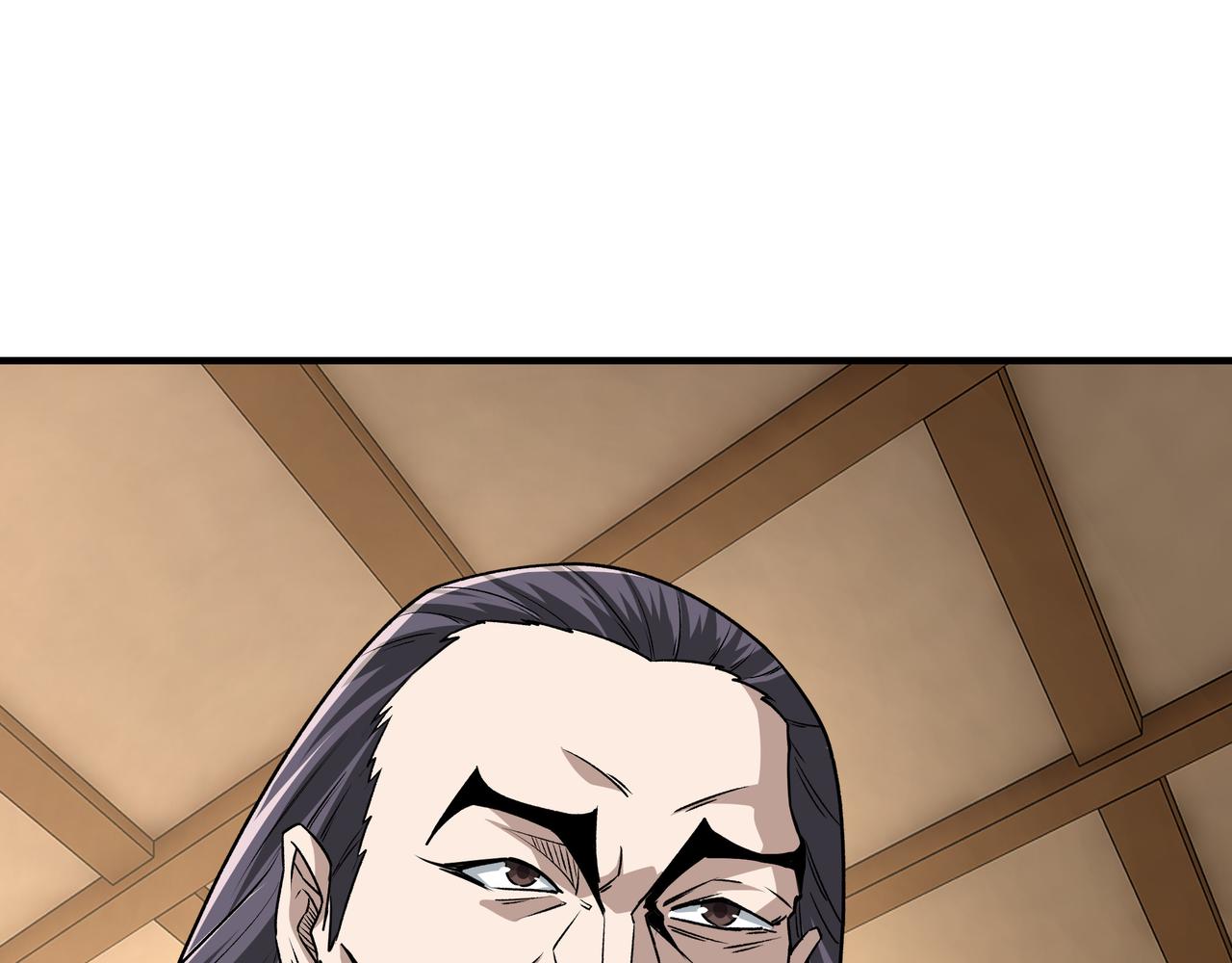 第284话 苏家血脉45