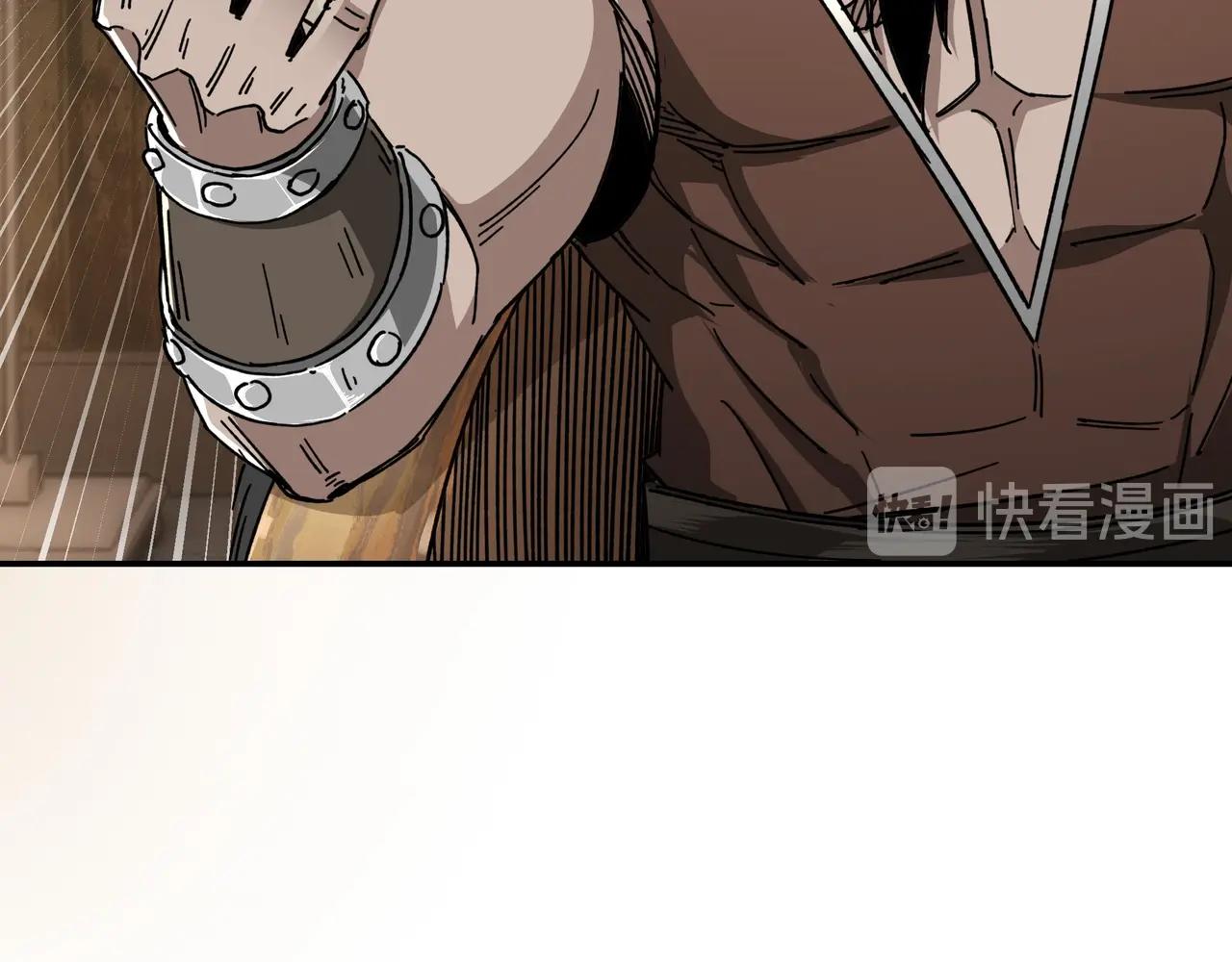 第70话 拦路虎40