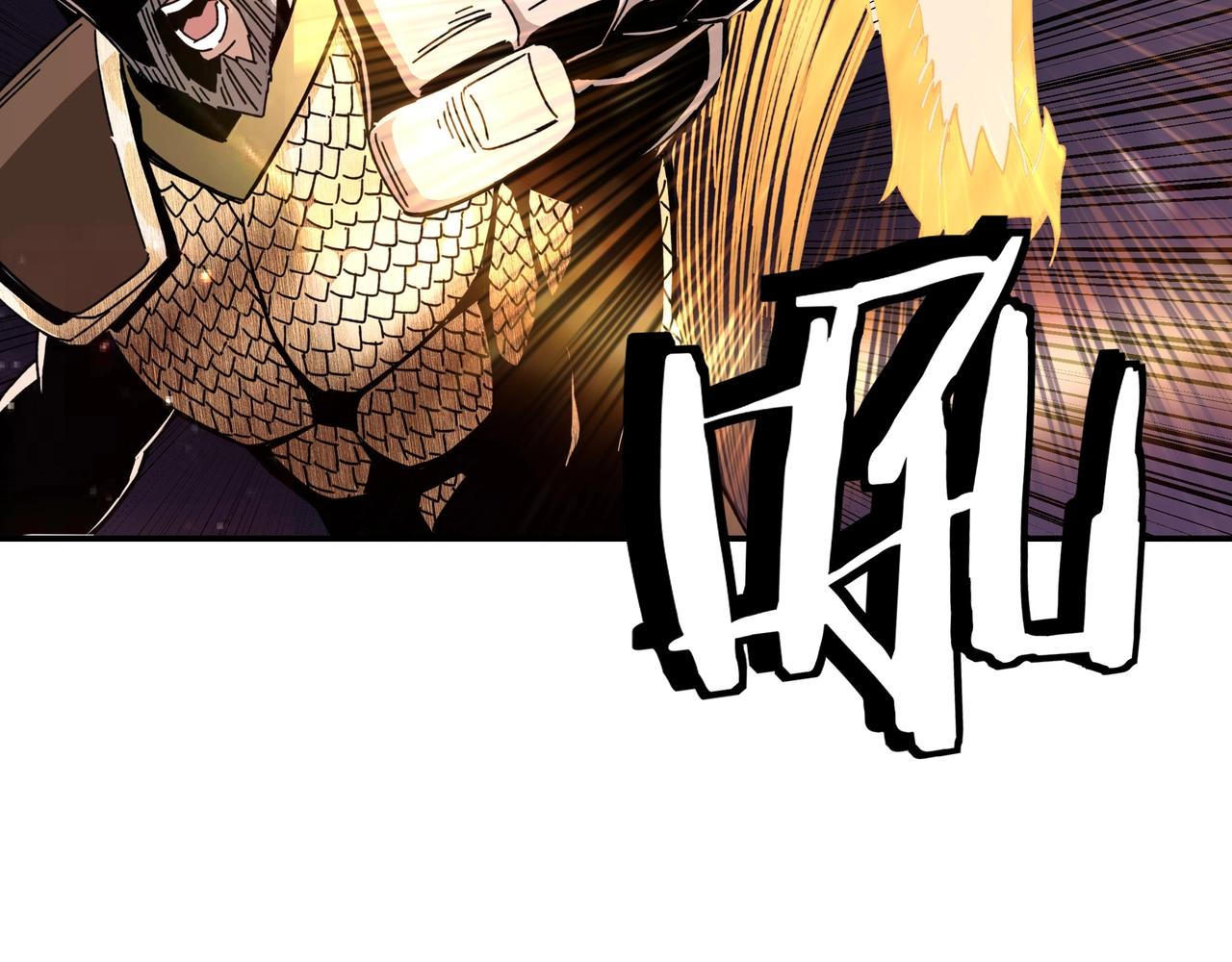 第78话 燕皇实力63