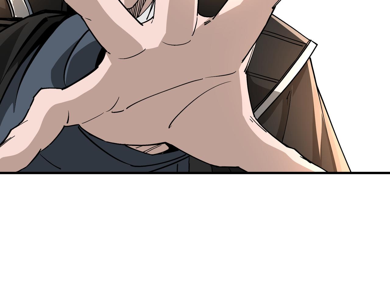 第246话抓捕9