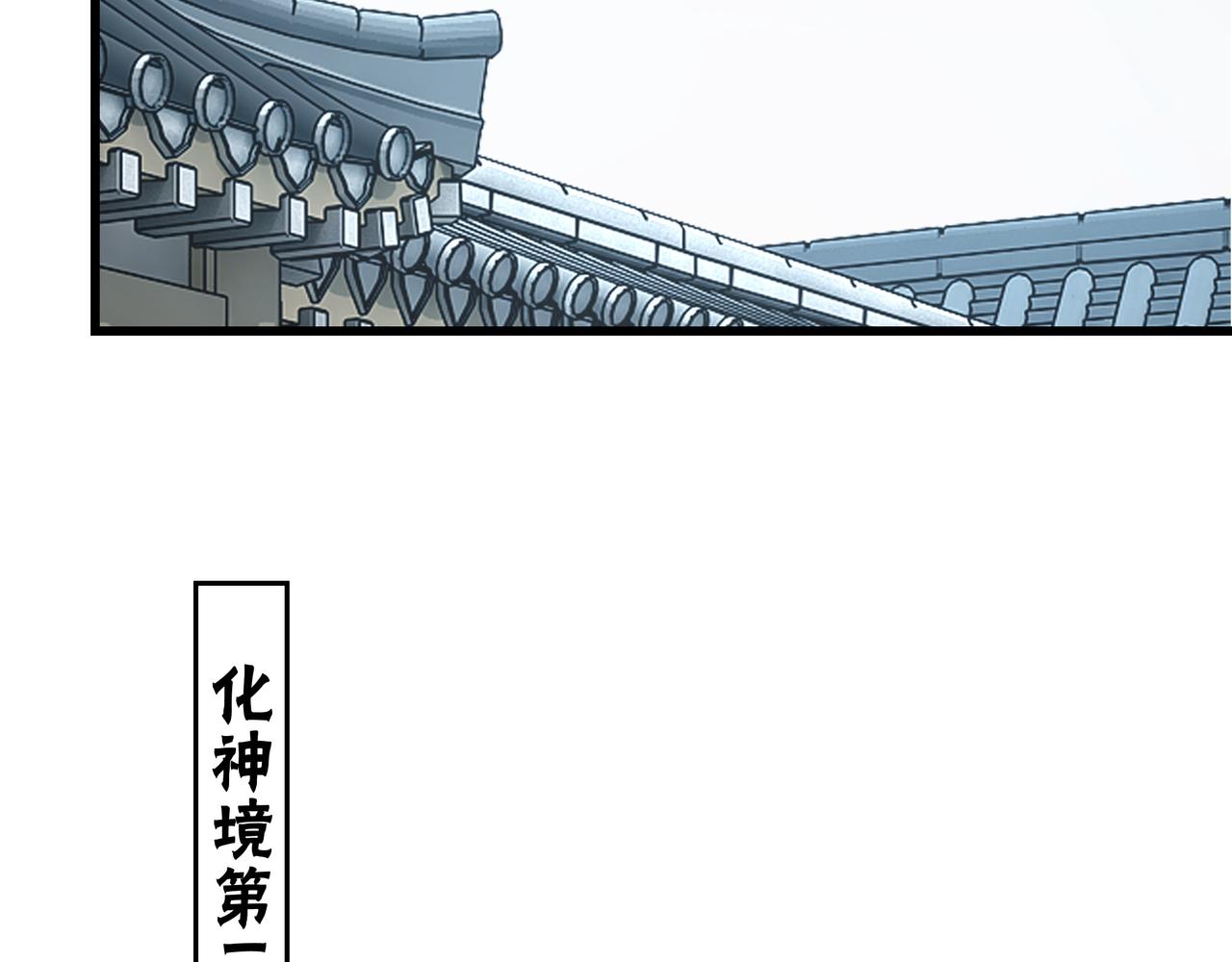 第316话 两战连胜5