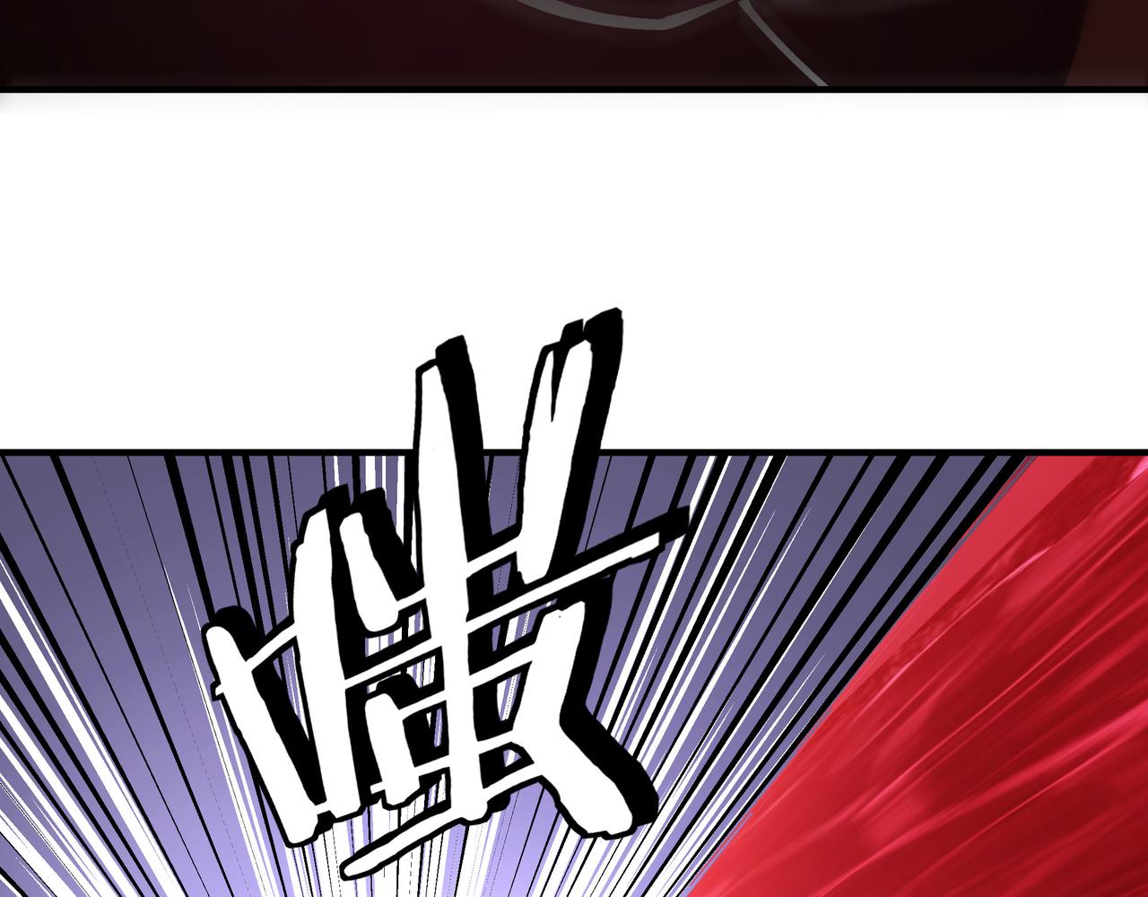 第121话 挑战苏信！86