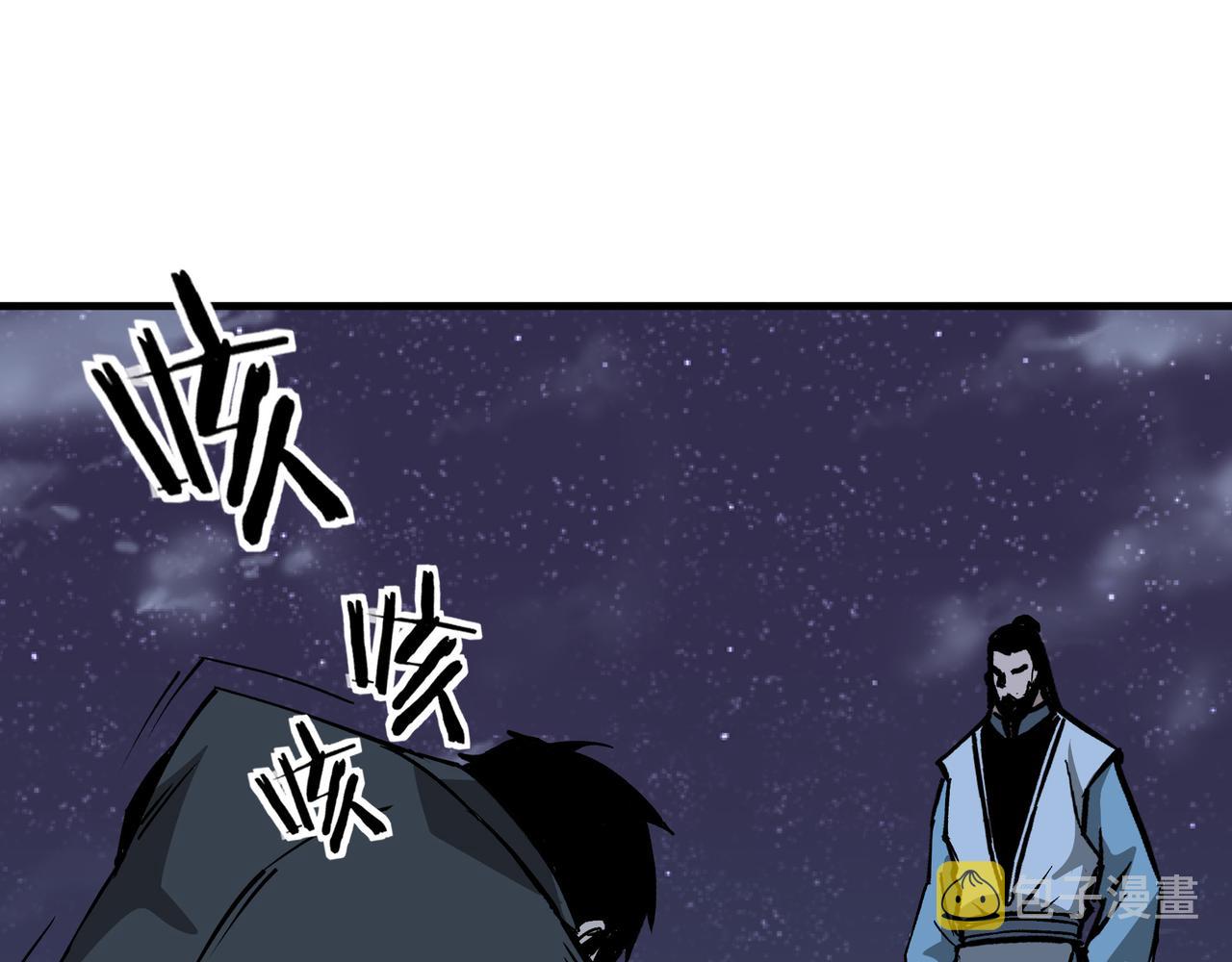 第190话 天兵残骸到手59
