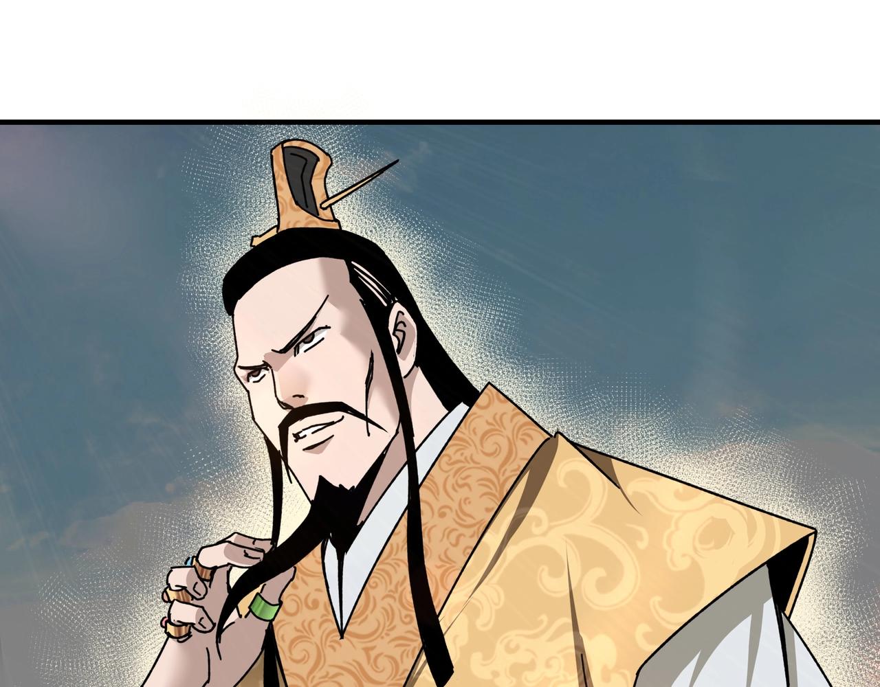第79话 英雄垂暮14