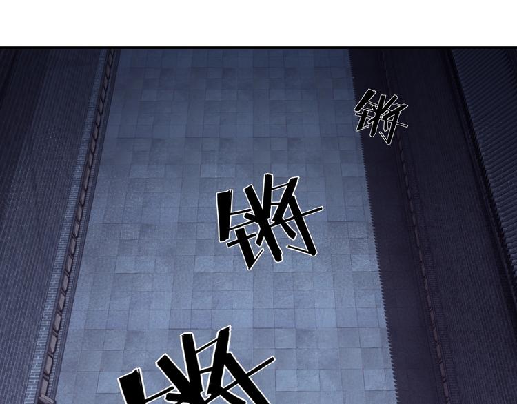 第13话 枪王罗振43