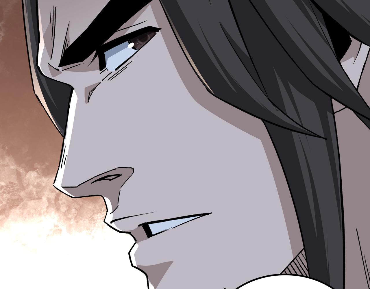 第199话 司命星君44
