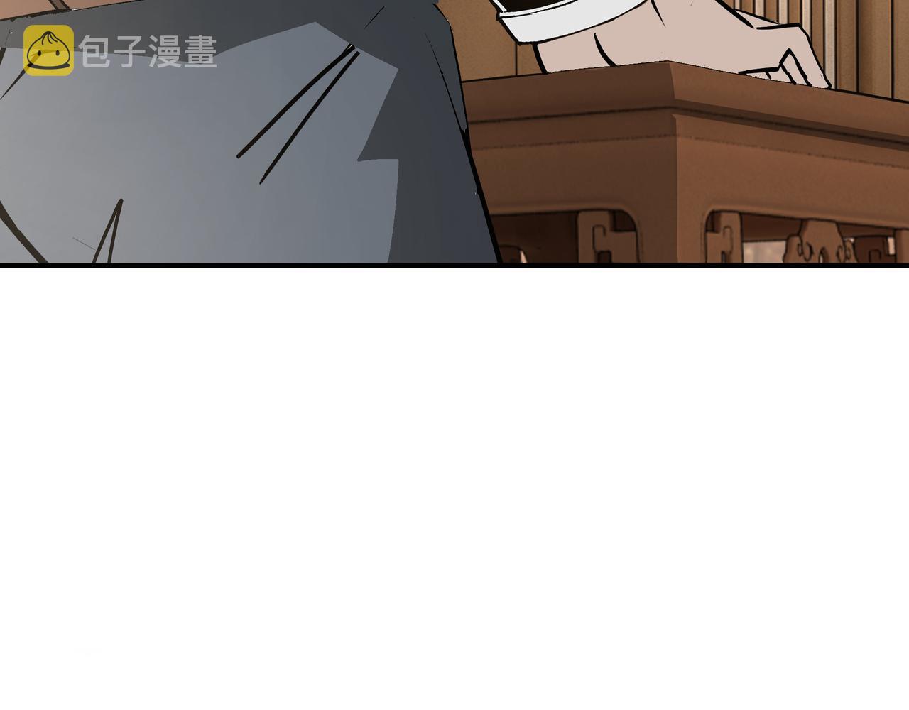 第281话 伤心小箭与偷天弓45