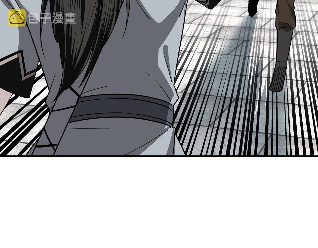 第58话 乔装行事82
