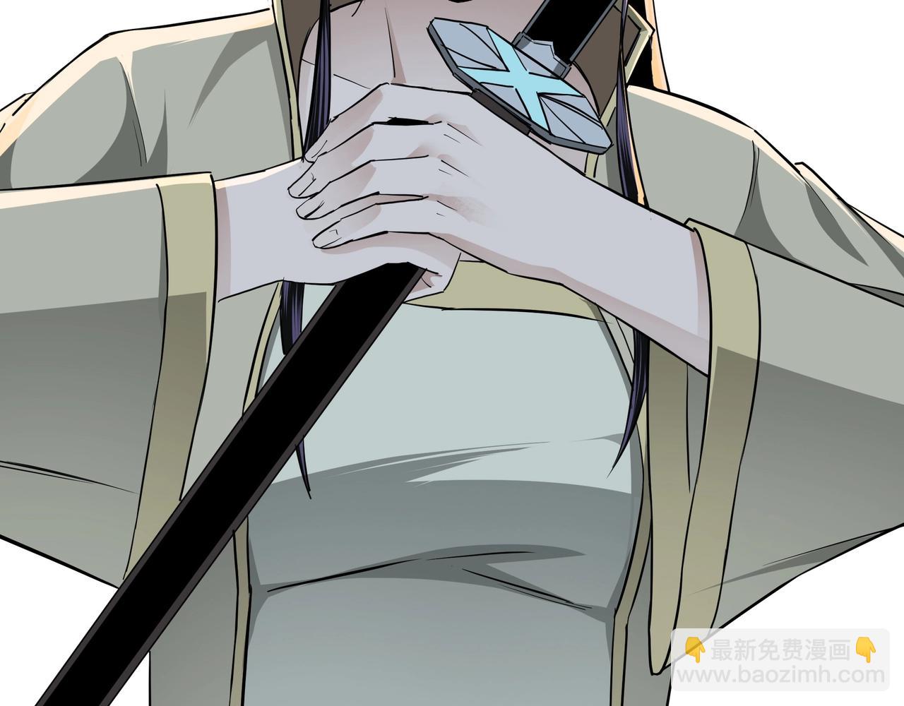 第52话 兴师问罪！71