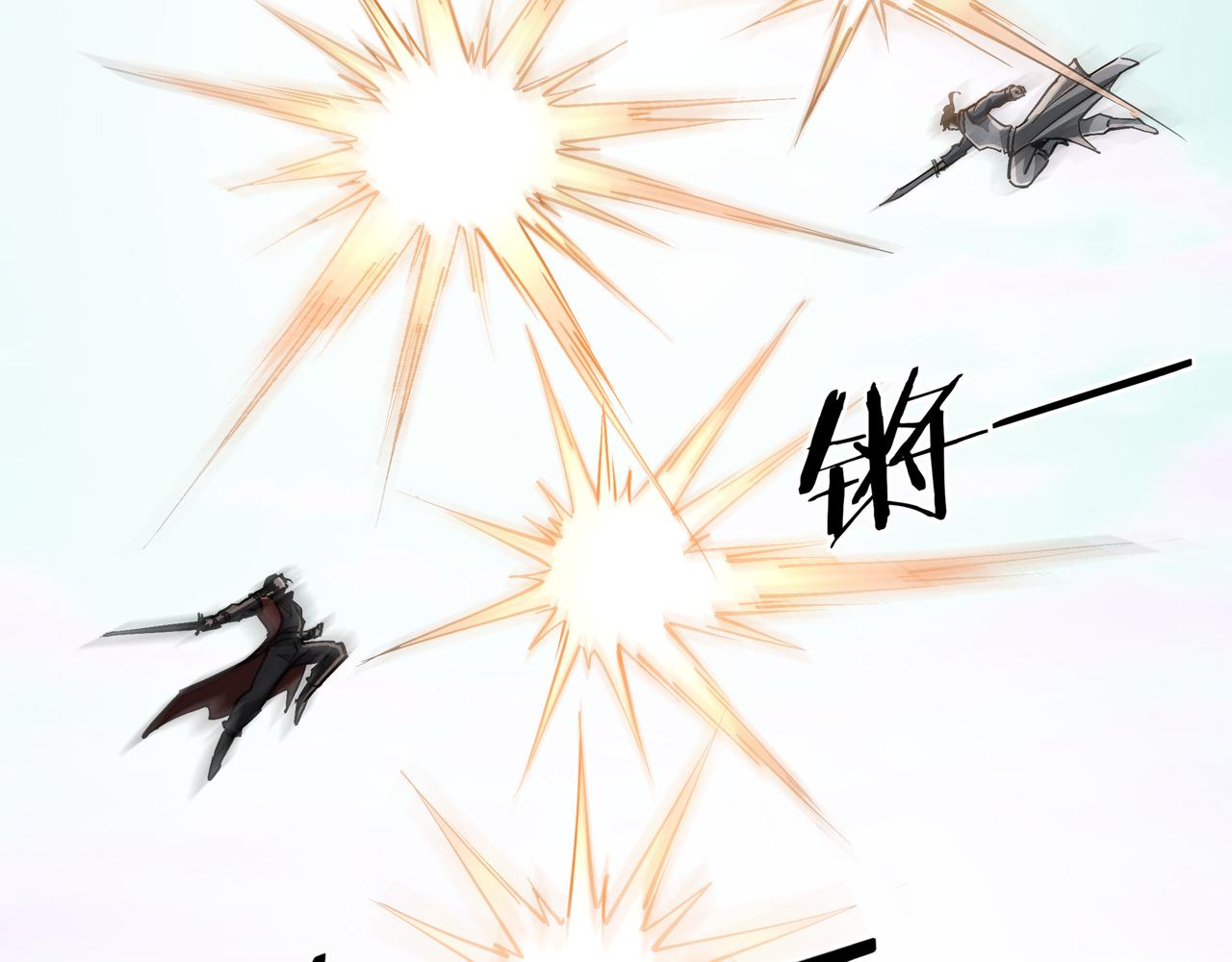 第264话不知所谓的苏家5