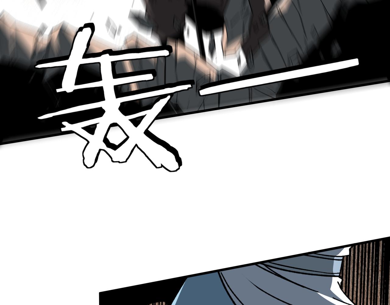 第186话 我值这个价52