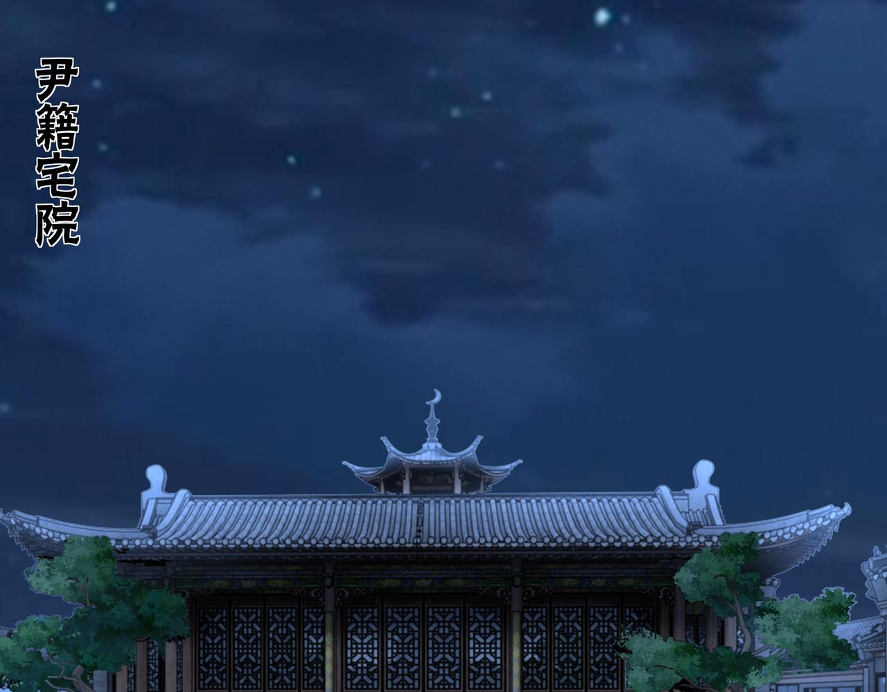 第176话 出动4