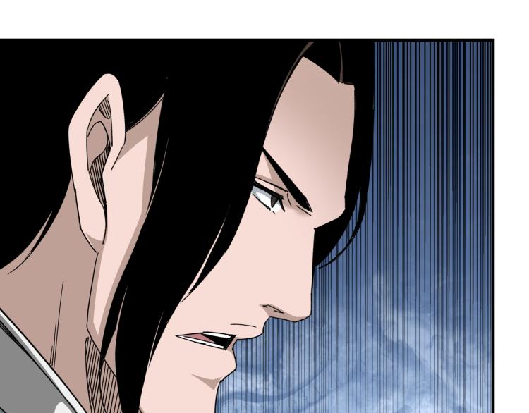 第105话 腐儒王世峰31