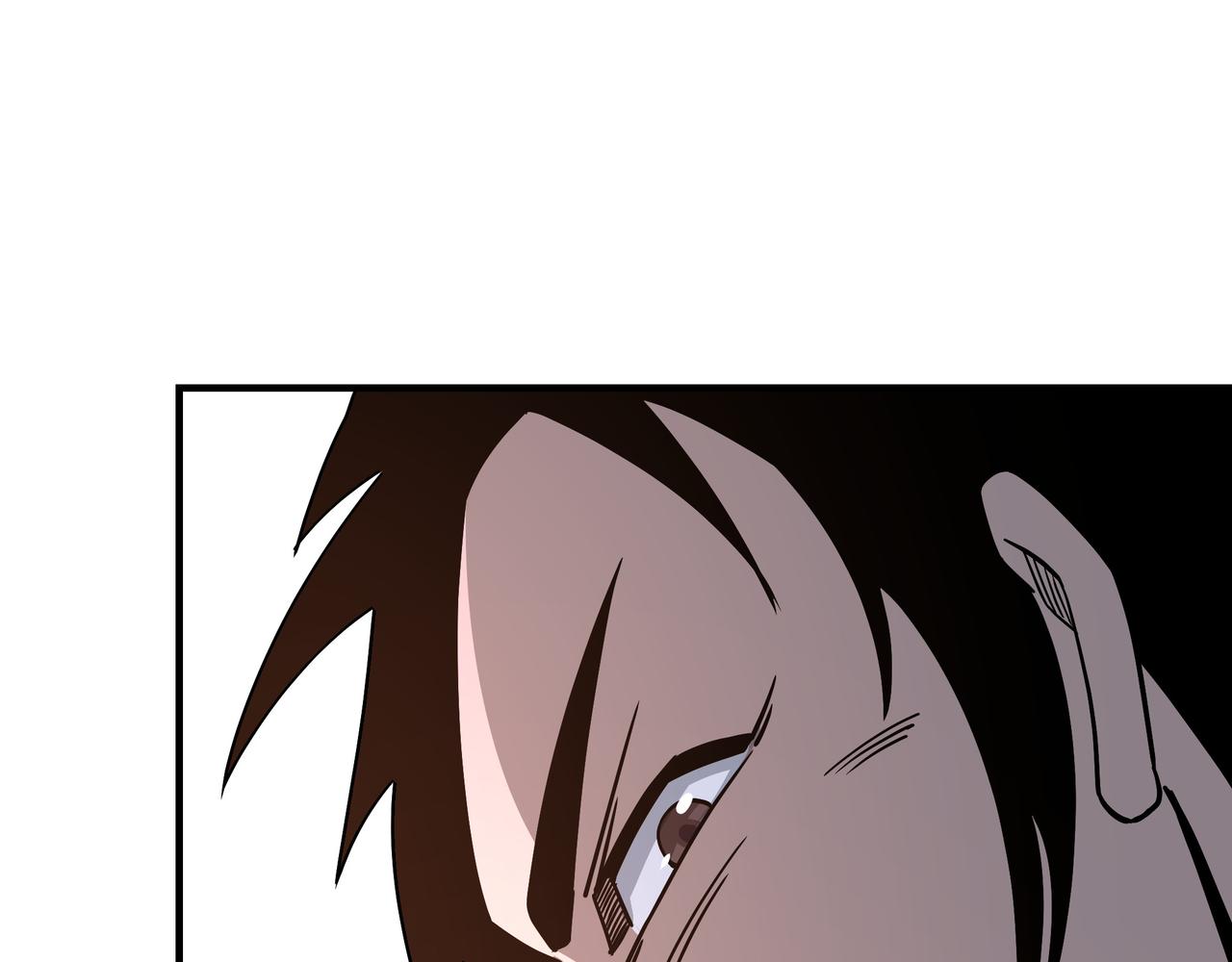 第308话 被养废了79