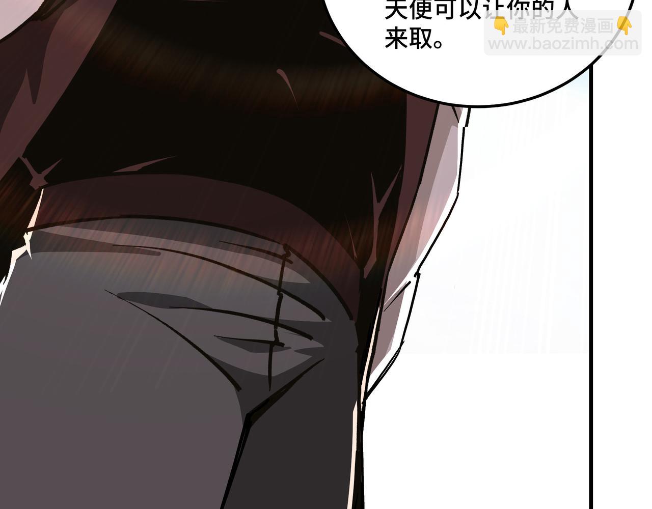 第138话 三指弹天51