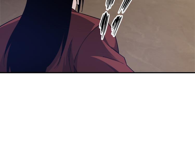 第108话 你找死么？24