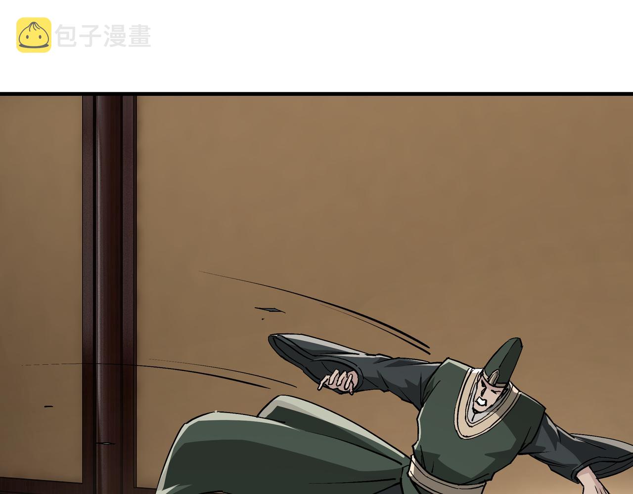第220话 蜀王姬言秀32