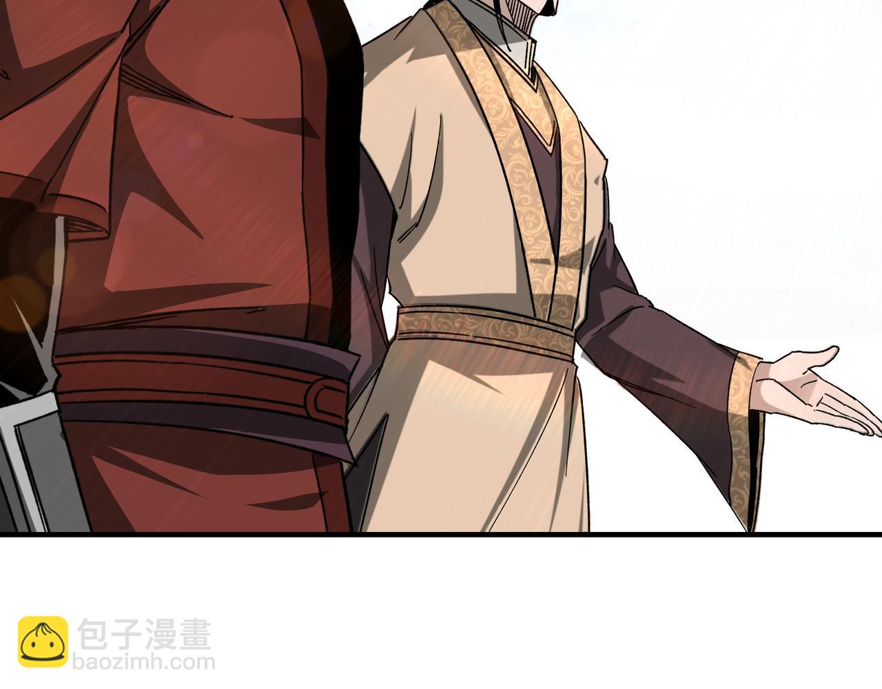 第123话 神宫境68