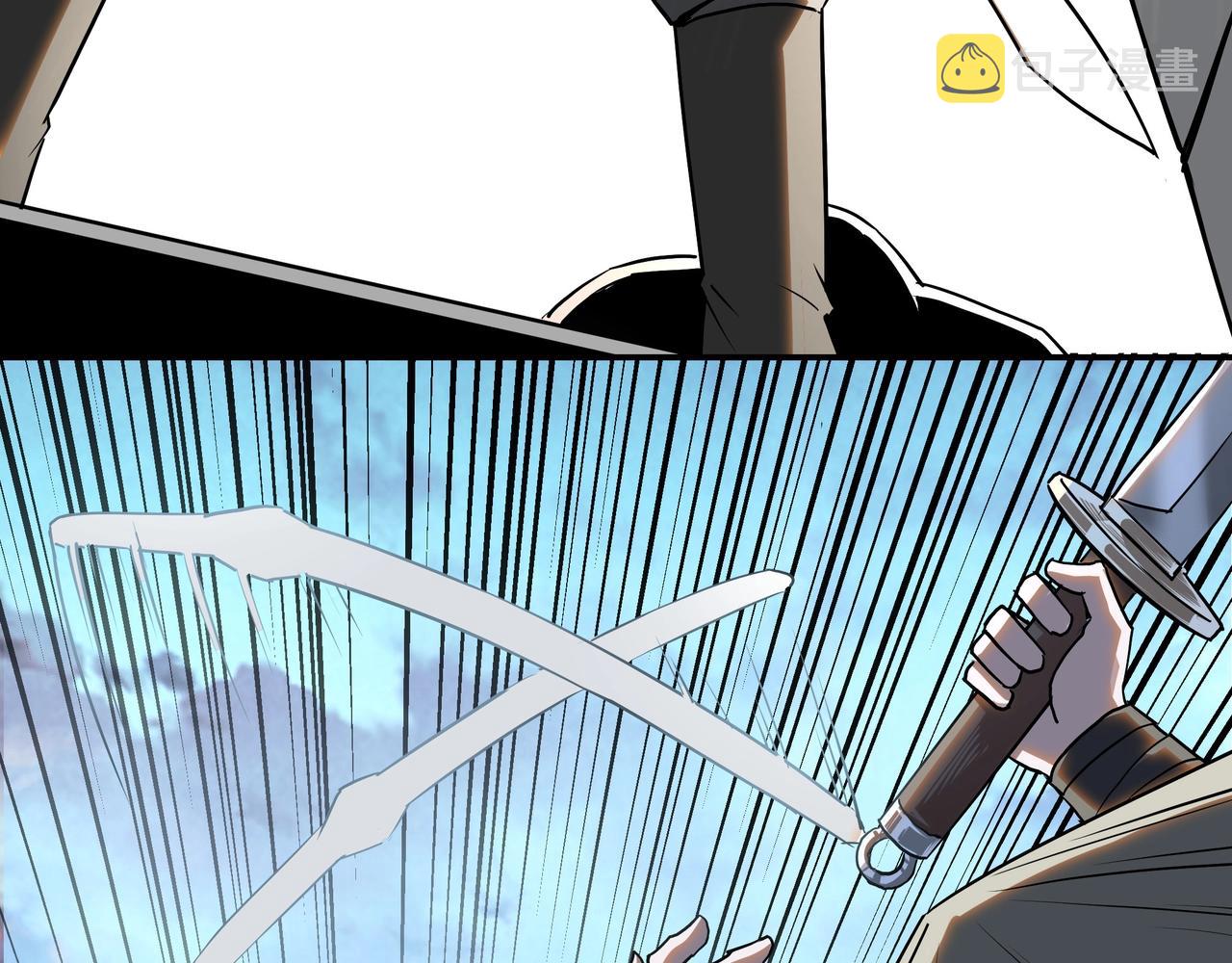 第60话 看不惯欺负一个弱女子43