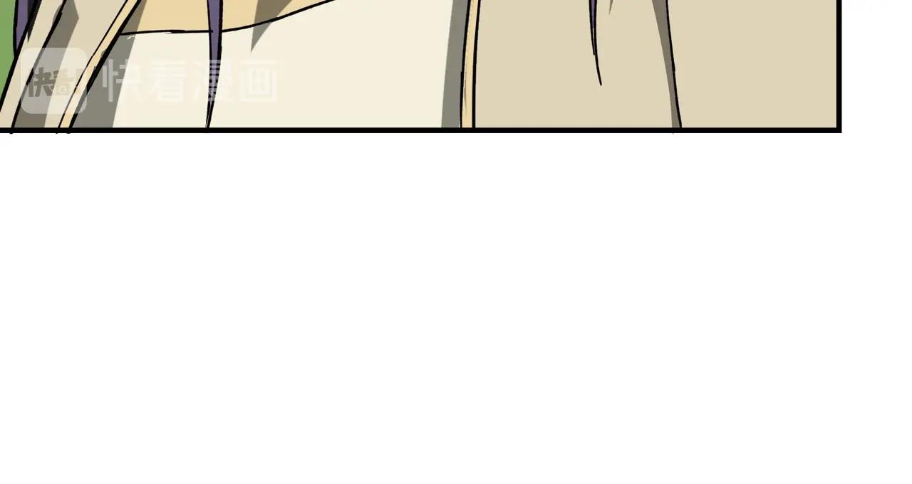 第89话 马蜂窝84