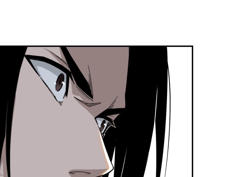 第110话 任务发布52