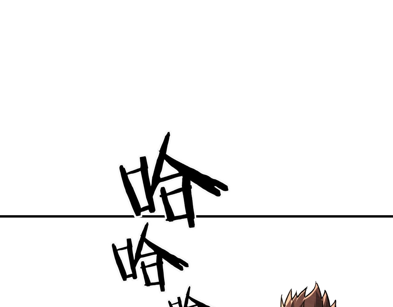 第125话 铁战！77