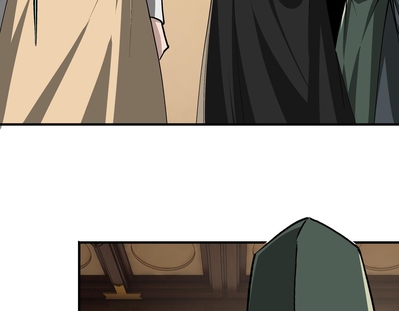 第220话 蜀王姬言秀55