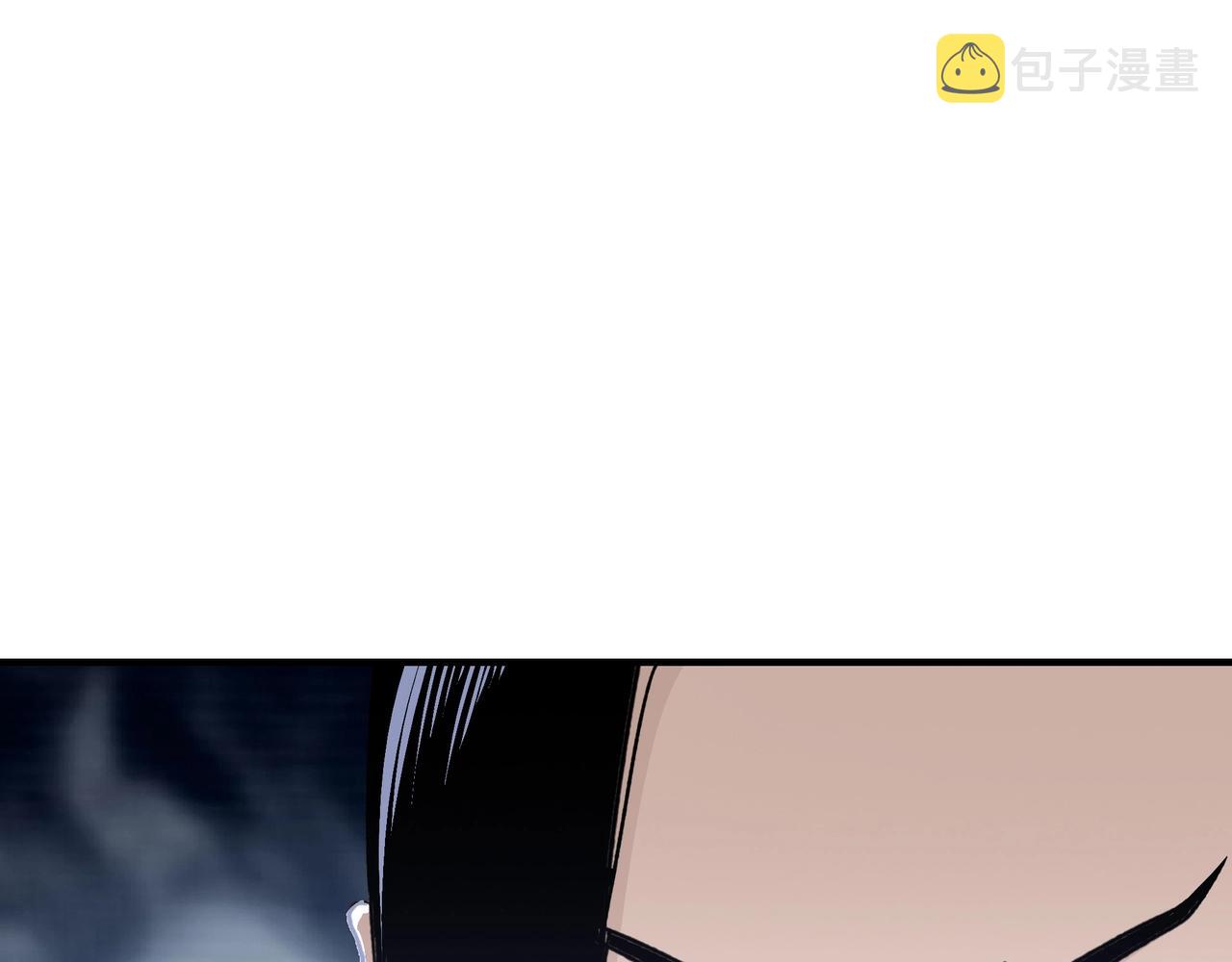 第74话 搅浑水135