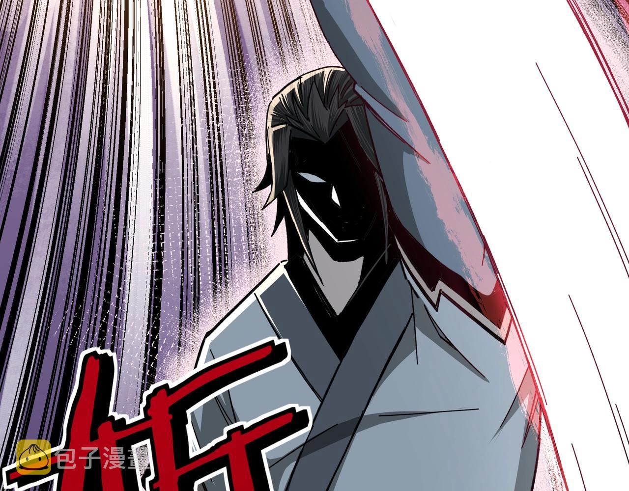 第75话 联姻93