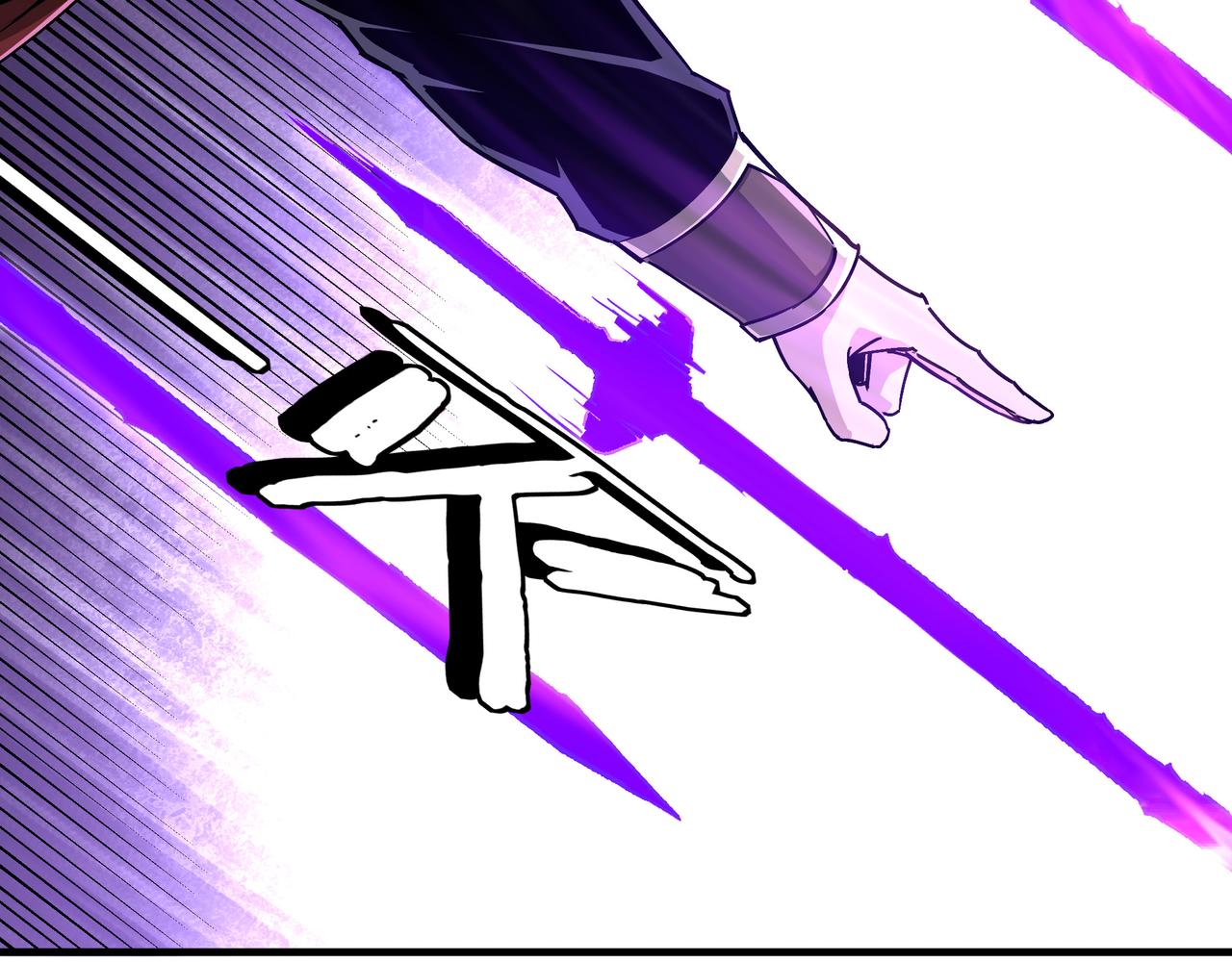 第176话 出动73