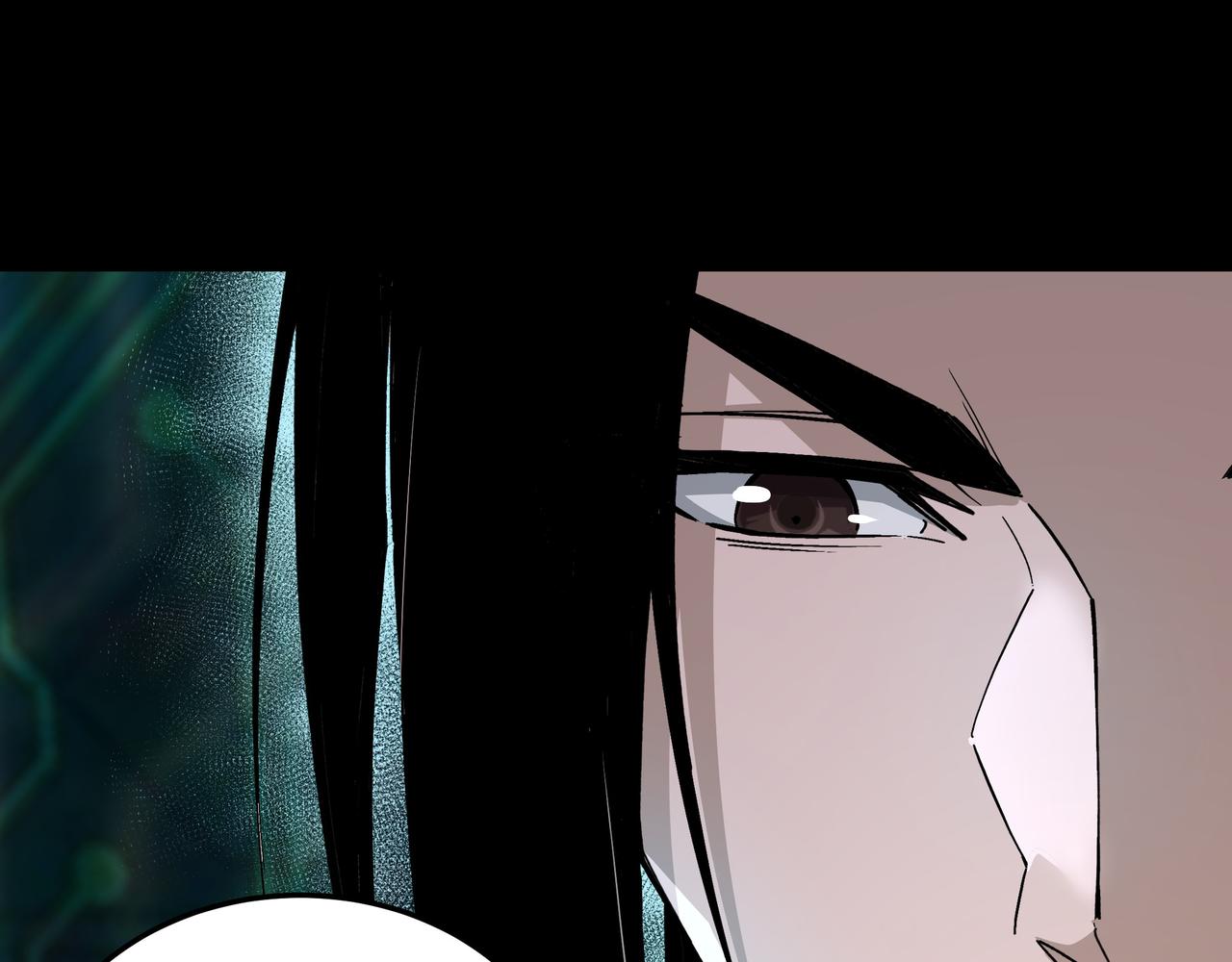 第156话 蔷薇剑52