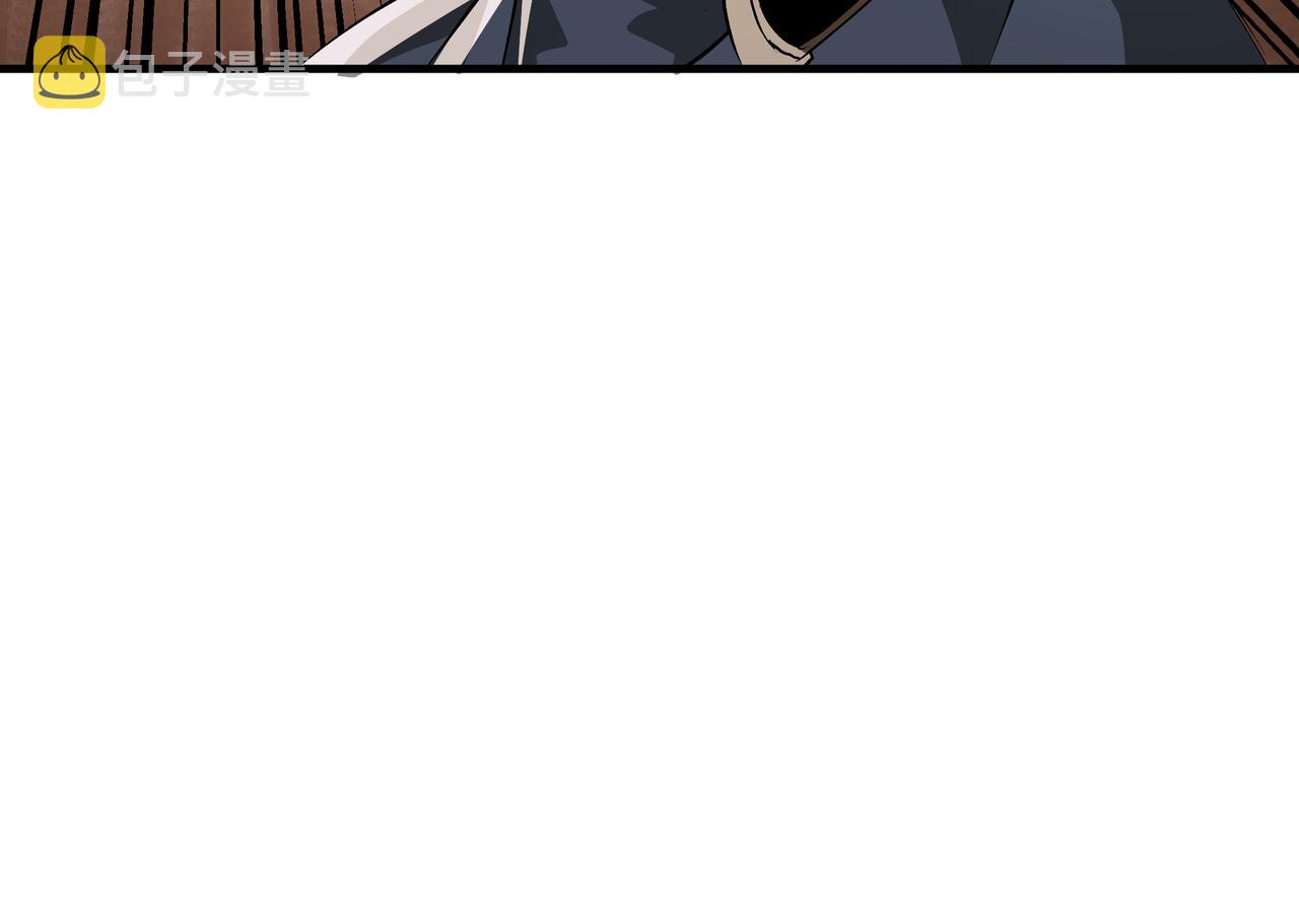 第192话 青萍派31