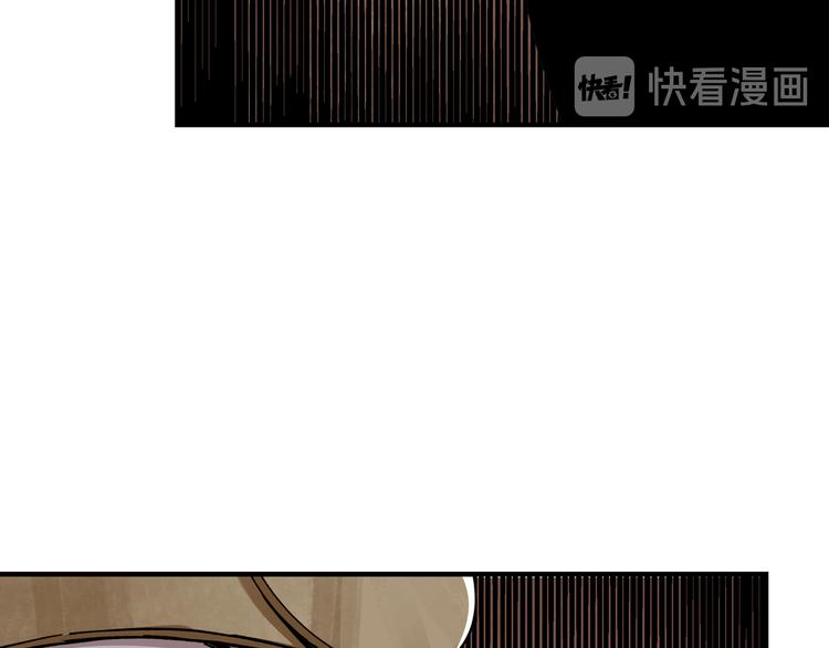 第100话 神秘人57