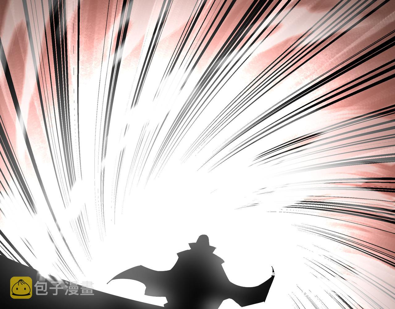 第239话 武墓修炼14