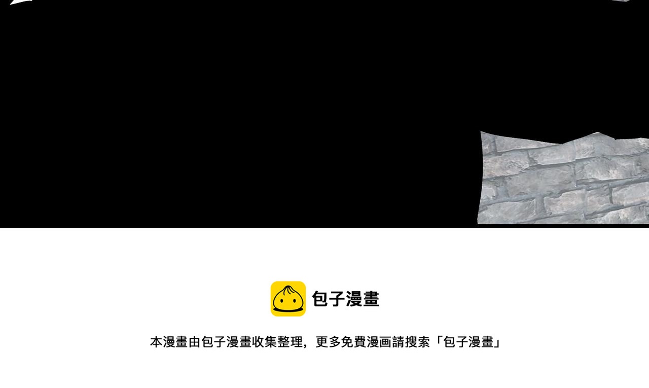 第233话 抢人80