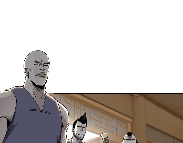 第24话 杯酒释兵权61