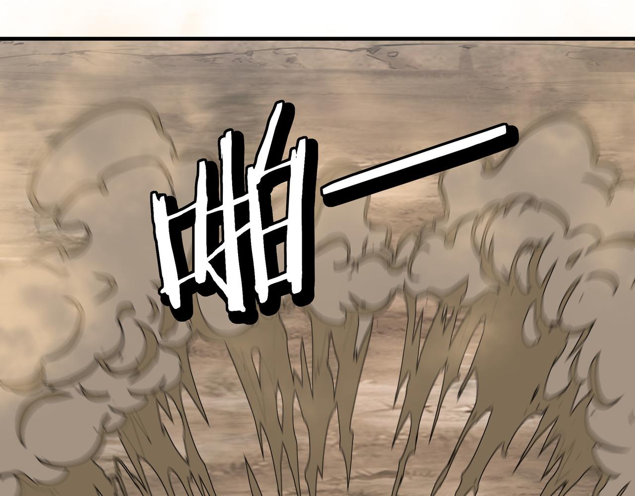 第290话 秦广王出手36