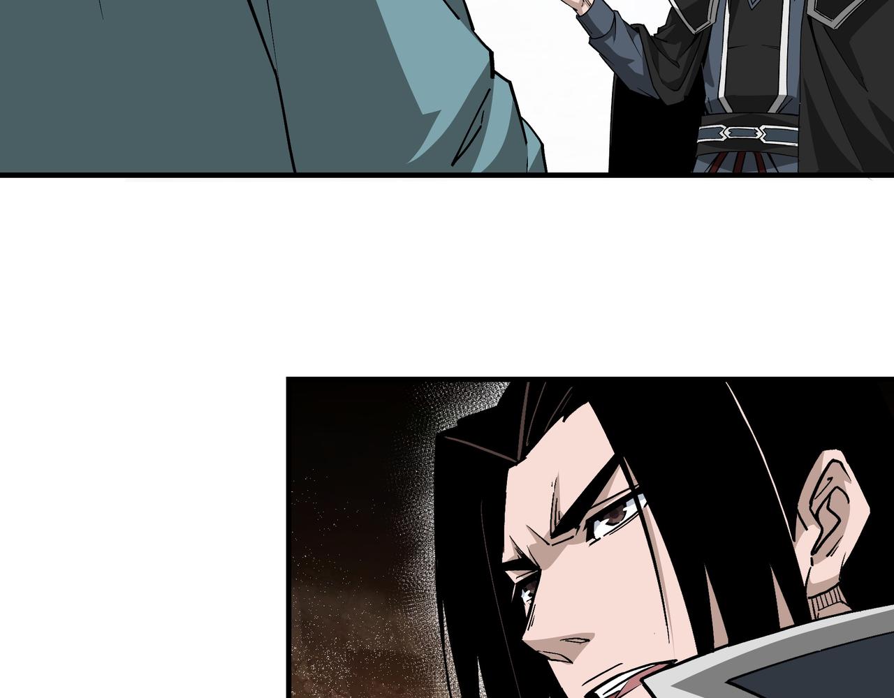 第226话 巴蜀剑阁27