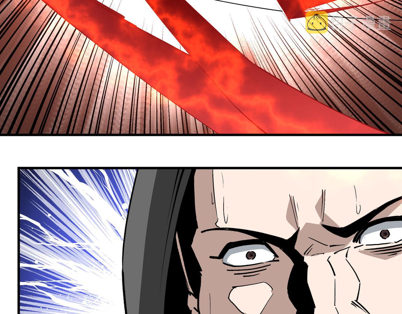 第255话损人不利己86