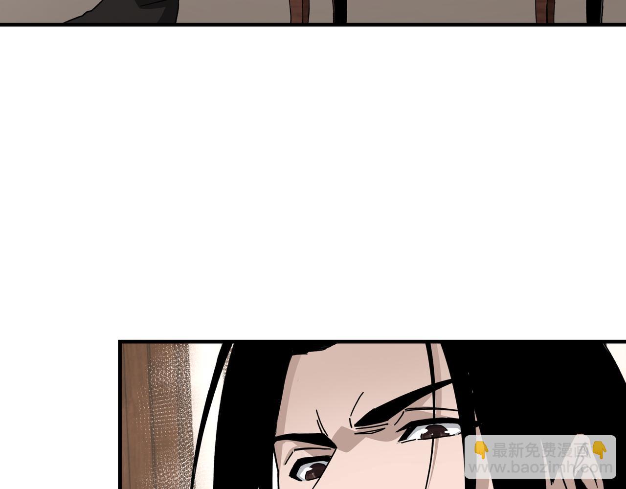 第117话 白莲教86