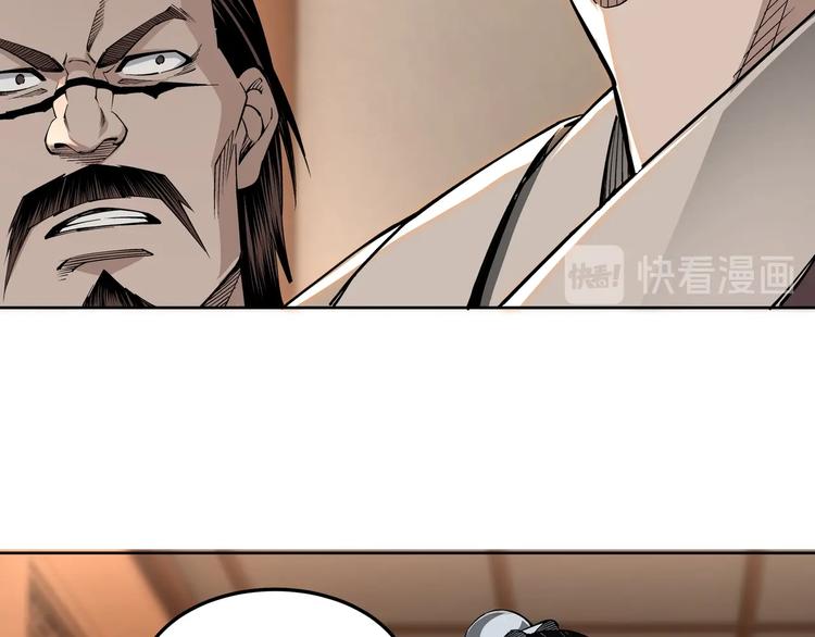 第30话 成王败寇107