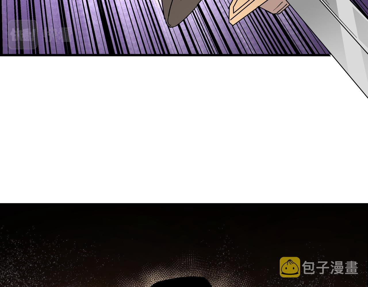 第185话 诈44