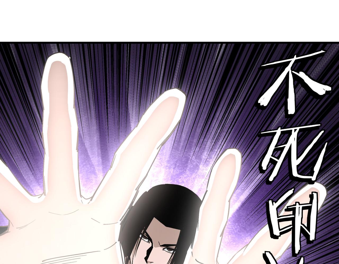 第233话 抢人57