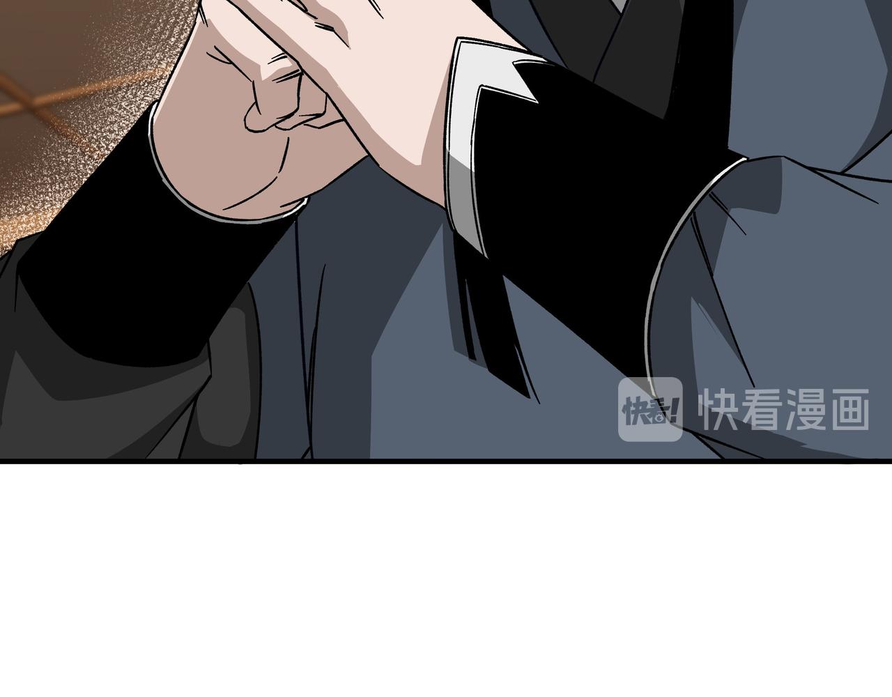 第129话 山字经104