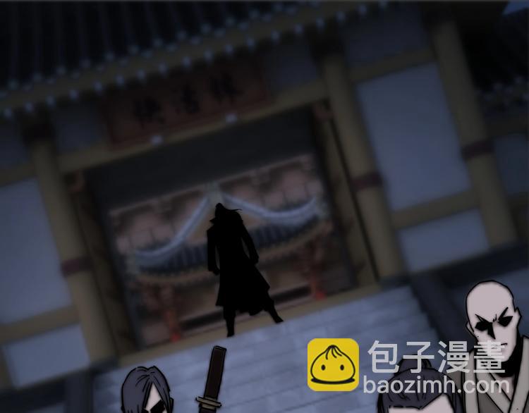 第27话 给我们一个说法！5