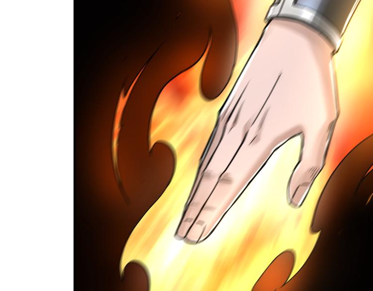 第100话 神秘人7
