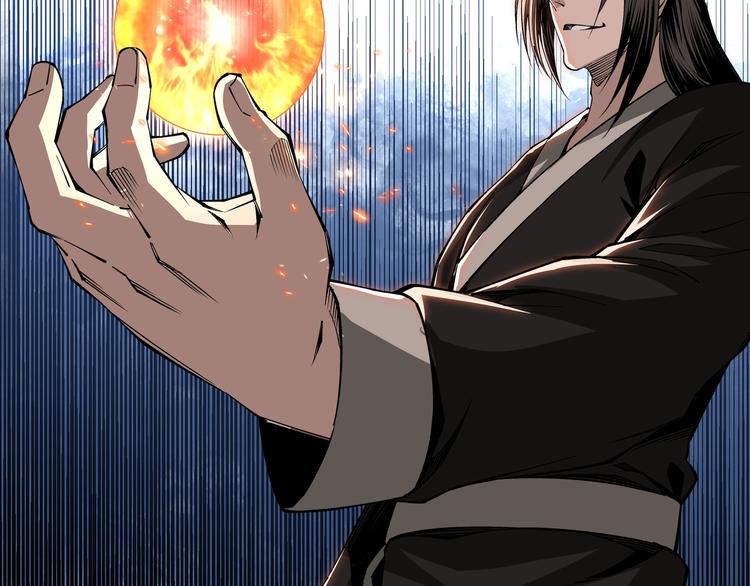 第30话 成王败寇94