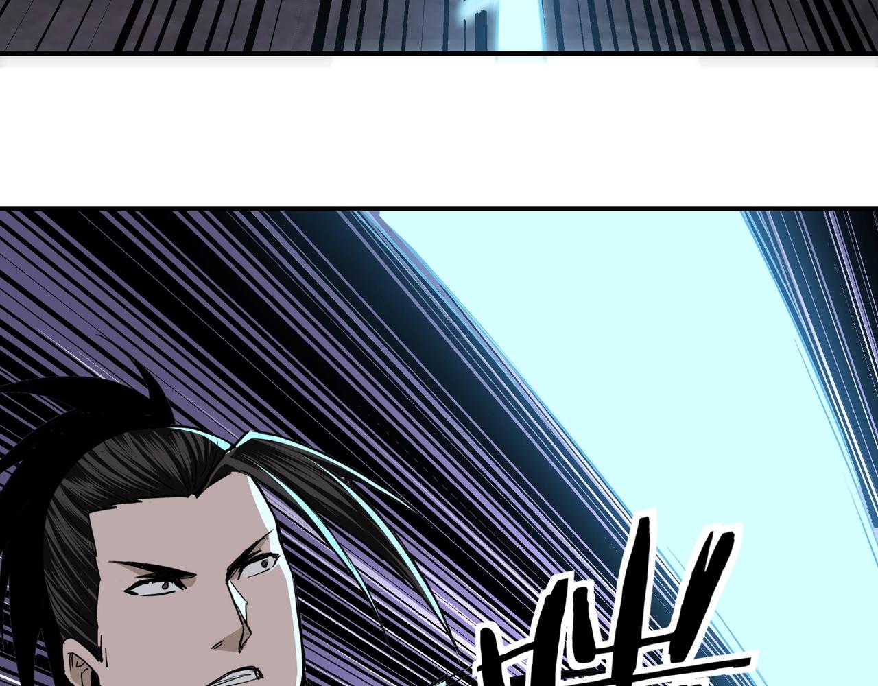 第47话 杀人灭口37