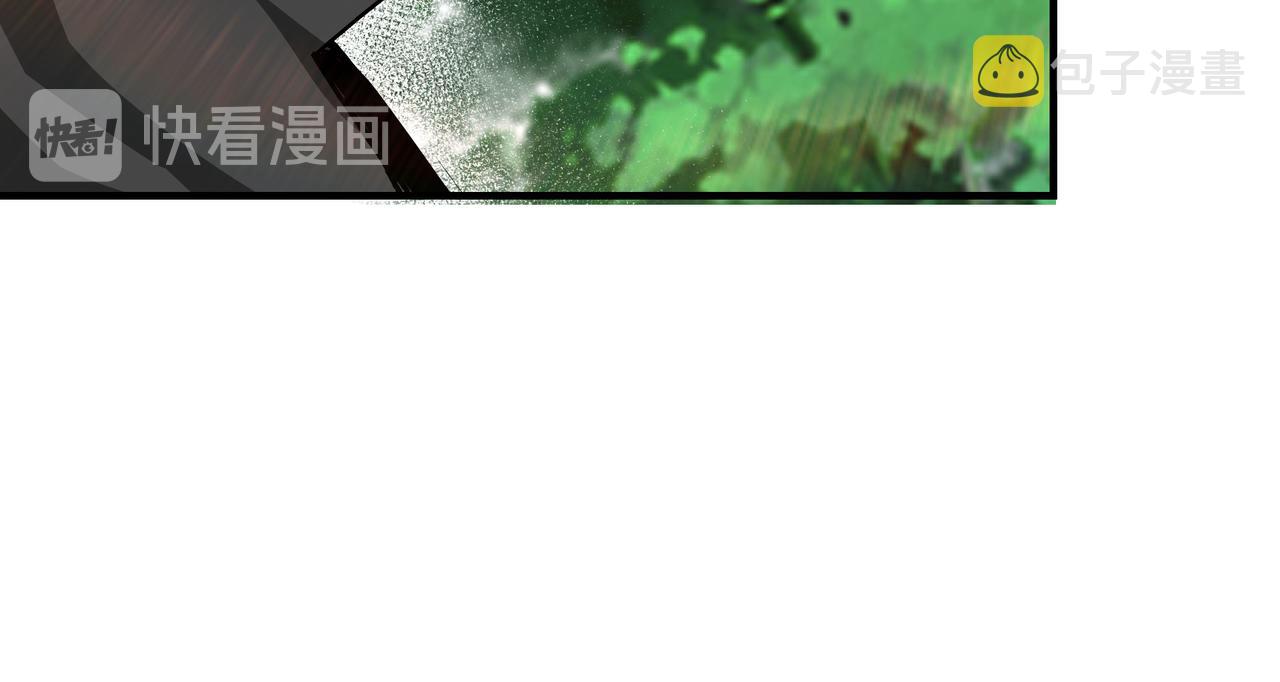 第144话 闹事？！77