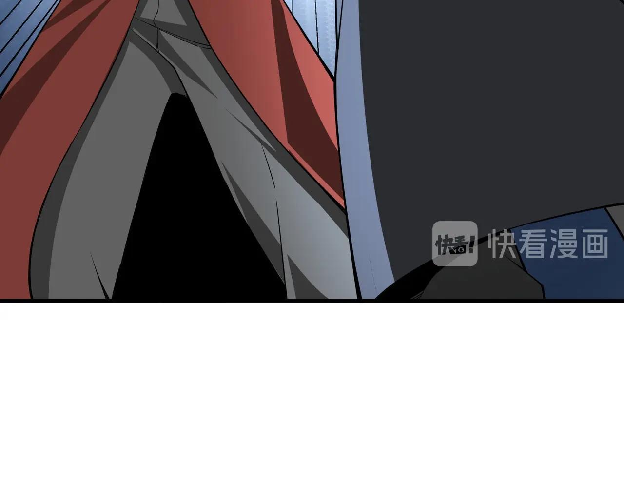 第86话 富家子弟44